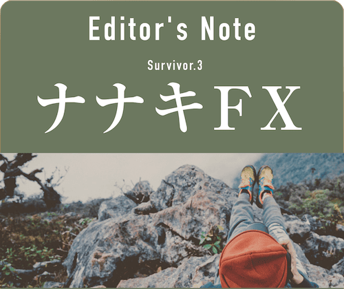 Editor's Note