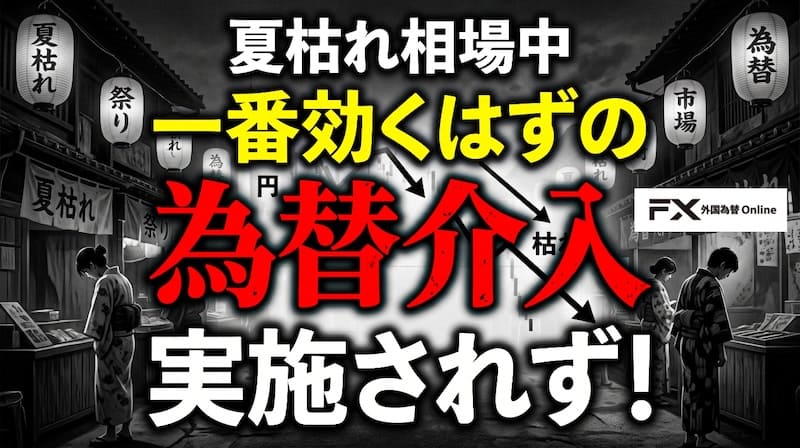 トップページ