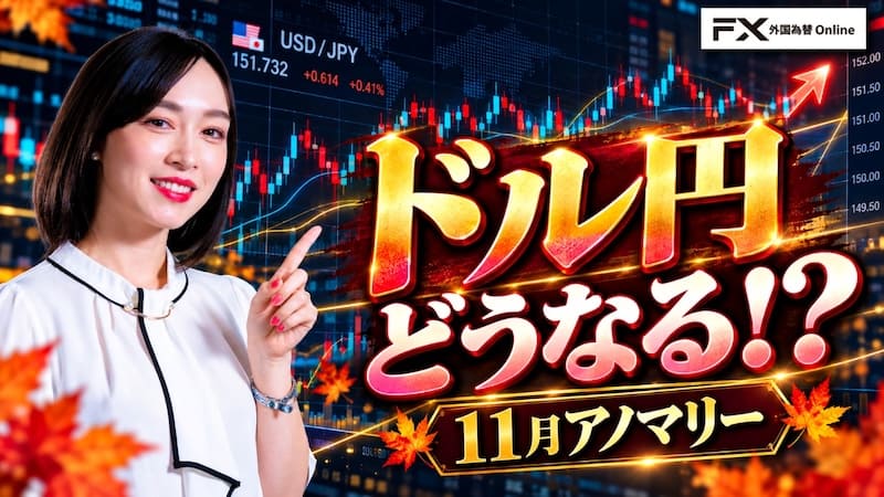 トップページ