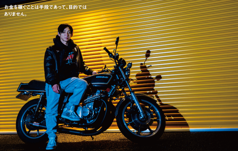 水島翔さんイメージ写真